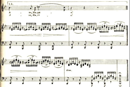 Аве Мария Со Словами - essentialdannie