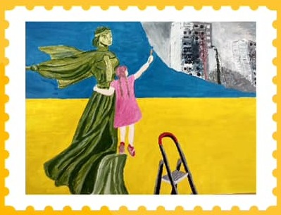 «Все буде Україна»