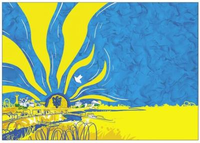 Конверт «Діти Перемоги малюють Україну Майбутнього». Фото: Postmark. Поштовий маркет країни