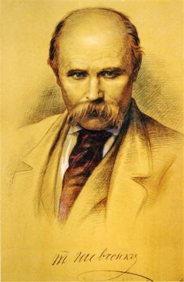Тарас Шевченко