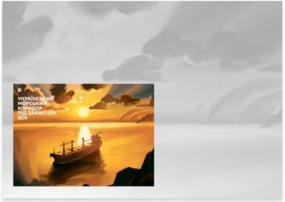 Художній Конверт формату С6 «русскій воєнний флот – до дна!». Фото: Укрпошта. Головна пошта країни