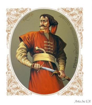 Портрет Гетьмана Дмитра Вишневецького-Байди. Фото: Роман Середюк. Офіційний сайт, блог та архів