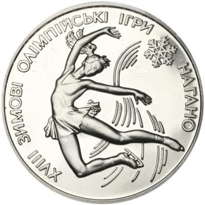Срібна монета «Фігурне катання». Фото:World Money