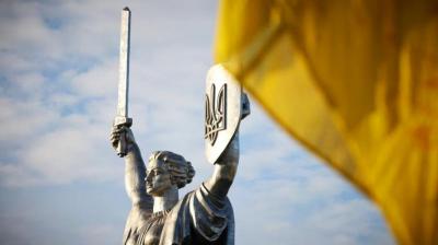 Монумент «Батьківщина-мати». Фото: Радіо Свобода