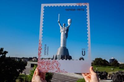 Монумент «Батьківщина-мати». Фото: Shutterstock