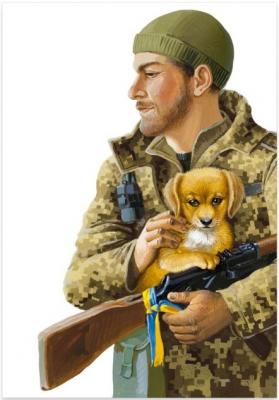 Картка «Батальйон "Пухнасті". Військовий з цуценям». Фото: Postmark. Поштовий маркет країни