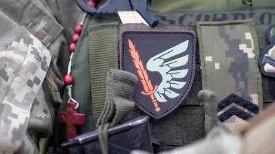 Шеврон 79-ї ОДШБр. Фото: Суспільне. Миколаїв