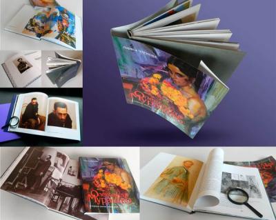 Книга Лариси Членової "Олександр Мурашко: сторінки життя і творчості". Зберігається у фонді відділу мистецтв